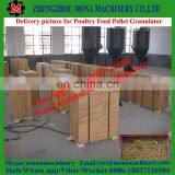 Big Discount Wood Pellet Press Hot Selling in India,Russia/wood Pellet Mill for Sale thumbnail-5