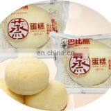 KD-450 Automatic Candy Pillow Packing Machine Small Business Manufacturing Machines thumbnail-7