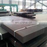 Hot Rolled 8mm Ms Checkered Plate thumbnail-4