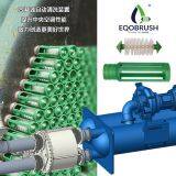 Condenser Tube Online Cleaning Equipment Circulation Water Treatment