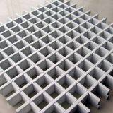 Grill Ceiling Manufacturer Parking Lot Metal Ceiling thumbnail-3