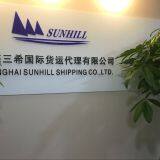Shanghai Sunhill Shipping Co., Ltd company overview - view 1 thumbnail