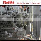 Excavator Engine Assembly--- ZAX200 6BG1T Engine Asm thumbnail-3