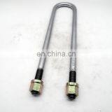 SHACMAN Aolong Delong Truck Riding Bolt With Nut DZ9118520124