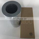 Tractor Fuel Filter Element 14508017 thumbnail-5