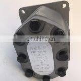 Trade Assurance CBT-G532 CBT-G550 CBT-G563 CBT-G580 Hydraulic Gear Pump thumbnail-2