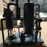 ZYD-100 Ultra-high Voltage Oil Treatment Equipme thumbnail-2
