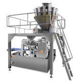 Weight Packing Machine