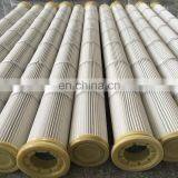 FORST Vacuum Cleaner Dust Bag Filter thumbnail-7