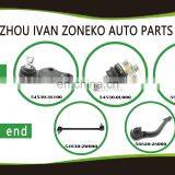 Wholesale Price Tie Rod End 4422A018 381774 For Mitsubishi thumbnail-5