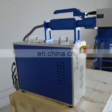 50w Jewelry Silver Gold Brass Cutting Fiber Laser Marking Machine in Middle East thumbnail-4