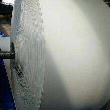 Food Grade White Conveyor Belt thumbnail-3