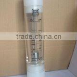 LZW Series Acrylic Water Flow Meter