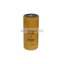 144-6691 for G3516B Gas Generator Oil Filter 1R 0726,1446691 thumbnail-2