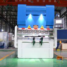 ECNC-40T/1600 Press Brake