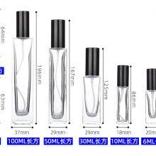 Color Transparent Vintage Aromatherapy Bottle Glass Aromatherapy Bottle Young Girl Decoration Rattan Aromatherapy Bottle Indoor Volatilization Remove Odor thumbnail-4