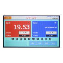 Laboratory Tester TEMI880 Programmable Environment Test Chamber Temperature Humidity Test Machine thumbnail-5