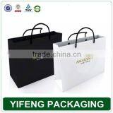 Customize Logo Black & White Printing Paper Bag With Handle thumbnail-1