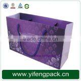 Made in China Customized Luxury Design Cheap Paper Shopping Bag thumbnail-2