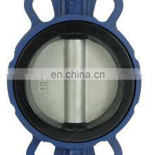 DKV DN65 3inch PN16 Cast Iron Ductile Iron Epdm NRB Soft Seat Wafer Connection Butterfly Valve thumbnail-2