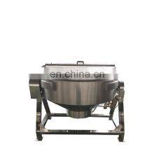 100-1000 Liter Steam Jacketed Cooking Kettle With Stirrer Double Jacketed Kettle With Mixer Steam Jacket Kettle Price thumbnail-3