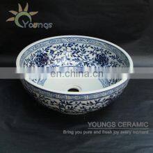 Retail Chinese Hand Paint Porcelain Blue White Ceramic Hand Wash Bathroom Basins