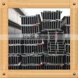 Steel h Beam thumbnail-1