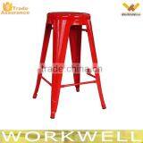 WorkWell Industrial Vintage Round Seat Metal Chair Kw-St11 thumbnail-3
