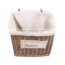 K&B Convenient Small Hanging Storage Basket Multifunction Hanging Rattan Basket thumbnail-1