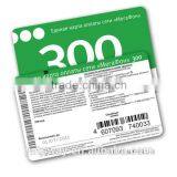 New Custom and Reasonable Price Code39 Barcode Card