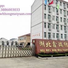 Wuhan Hongmeiyuan Import And Export Co.,Ltd company overview - view 1 thumbnail