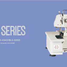 434Multi-function Household Overlock Sewing Machine Three-wire Four-wire Hemming Machine thumbnail-3