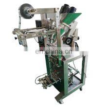 Automatic VFFS Vertical Tea Powder Bagger Equipment Baby Powder Packaging Machine thumbnail-3