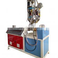PE PPR HDPE PE Tube Pipe Making Line Plastic Tube Extrusion Machine thumbnail-4