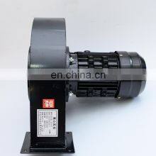 220V 180w 250W Air Blower Fan With Air Cooling Protective Cover for Film Molding Machinery thumbnail-1