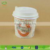 12oz Fancy hot chips paper cup