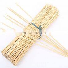 Eco-friendly 20cm disposable nature bamboo bbq skewer