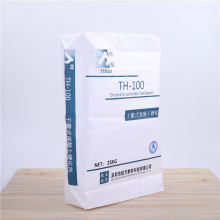 Customized Hard Skin Waterproof Raft Paper Cement Bag Valve Pocket