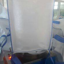 1.5 Ton 2 Ton Large Sands Bigbag Big Jumbo Bag 1500 Kg PP Bulk Bag thumbnail-2