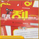 Lottery Ticket Production thumbnail-3