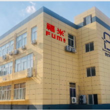 Bone-Hammer (Xiamen) Environmental Protection Technology Co., Ltd company overview - view 1 thumbnail