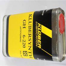 KLUBER Grease GH 6-220 1KG Grease thumbnail-3