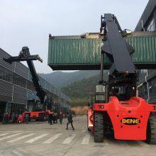 45ton Container Reach Stacker Provider vs Linde Hyster 45ton Container Stacker Price thumbnail-5