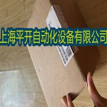 6ES7517-3AP00-0AB0 S7-1500, CPU 1517-3 PN/DP, Central Processing Unit thumbnail-3