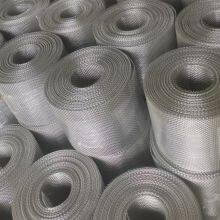 1.8m Wide Stainless Steel Wire Mesh Stainless Steel Screen for Iron Ore thumbnail-4