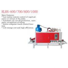 HUALONG Machinery HLHS Series High Speed Automatic Line Granite Stone Slab Flaming Machine thumbnail-3