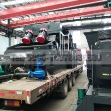 Sand Washing and Recycling Machine