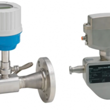 E+H Electromagnetic Flowmeter 10W 50W 53W 10H 10P thumbnail-4