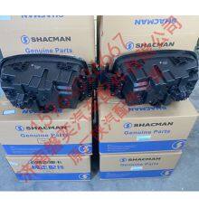 SHACMAN Shaanxi Automobile Delong Truck Accessories Original Left and Right Headlamp Assembly (LED/DRL) H3000 New M3000 M3000S X3000 DZ96189722110 DZ96189722120 thumbnail-2