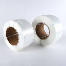 Cord Composite Packing Belt Making Machine Polyester Yarn Composite Strap Machine thumbnail-5